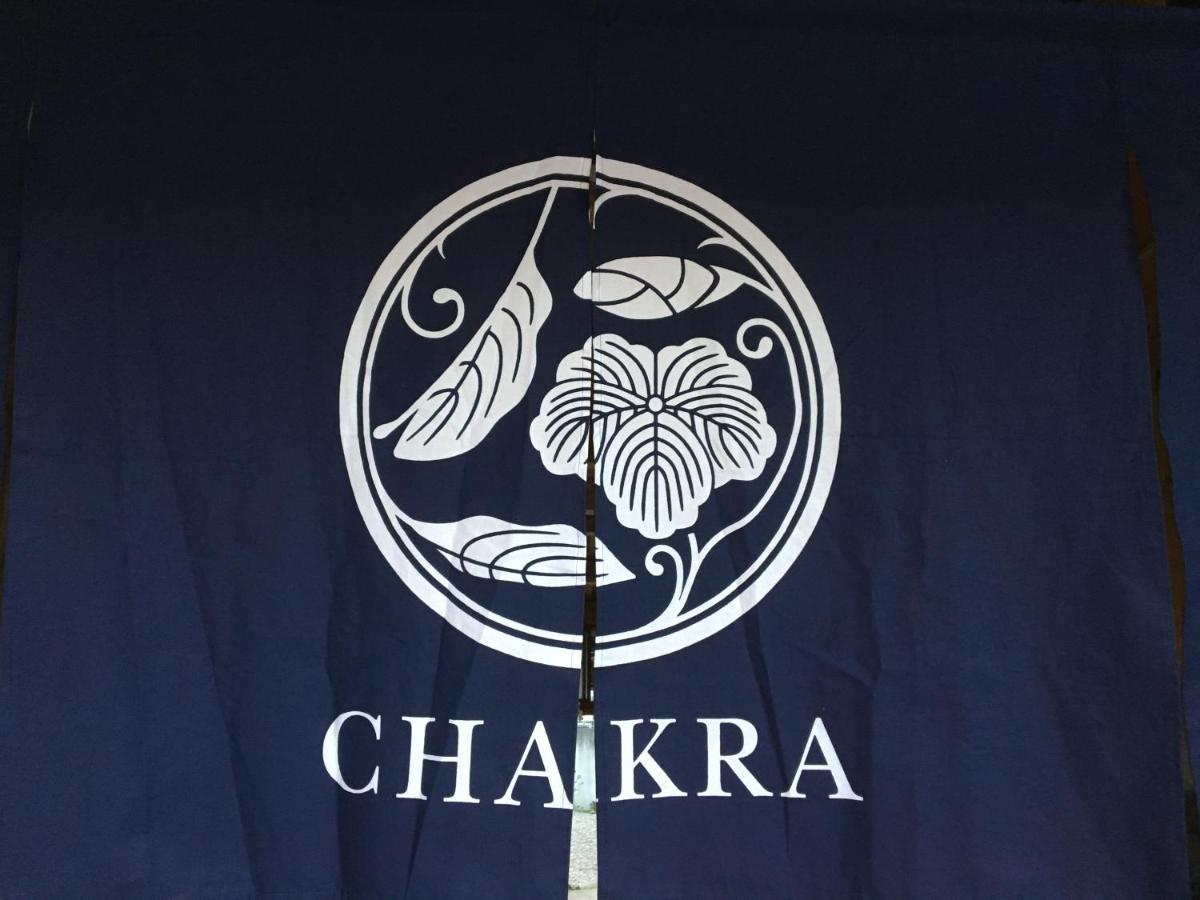 Chakra Villa Hida Exterior photo